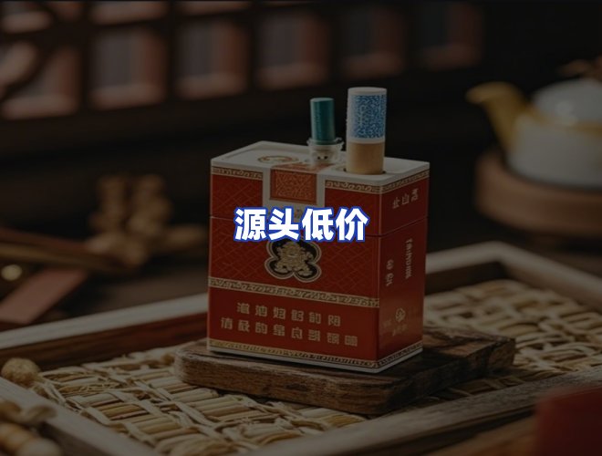 服务优势